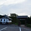 七ヶ宿、滑津大滝