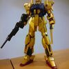 HGUC 200 1/144 機動戦士Zガンダム 百式を作った