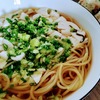 【再現レシピ】ゆしどうふそば風のうどんを作ってみる