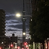 自分の平和を祈るだけで精一杯