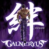 GALNERYUS 『絆 FIST OF THE BLUE SKY』