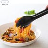 麺がすべらずしっかりつかめる便利グッズ マーナ 麺キャッチトング oicia K594BK