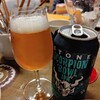 STONE SCORPION BOWL IPA