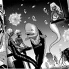 漫画レビュー 読切 私は夜に 涼風そら 評価 Yofuu S Memo