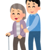 【親の介助】意思決定の自由がない状態