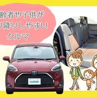 30代おすすめのクルマ10選 ライフスタイル別の選び方 適切な予算 クルマのわからないことぜんぶ 車初心者のための基礎知識 Norico ノリコ