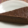 ビターチョコレートのクリームチーズケーキ