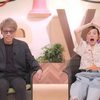 あいの里12話　戻ってきたギタりんと5角関係とここがくっつきそうな予感