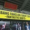 BIGBANG FANCLUB EVENT 2012 ～FANTASTIC BABYS～