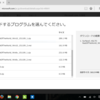 Surface 3のモデルファームアップ