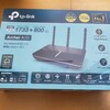アンテナ3本つきの無線LANルーター親機　tp-link製の強力そうなやつを買って試しました