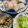 【一周回って鶏が作れそうな手羽元煮】