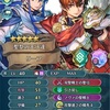 【FEH】双界リーフ＆セリス・聖祭ナンナはじめました