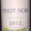 Pinot Noir Tokachi Wine 2012