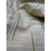 着物生地（713）幾何学と変わり格子模様織出し手織り紬