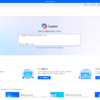 Copilot in Power Automate for Desktop (preview) が使えるようになっていたので試してみた