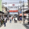 柴又帝釈天と浅草浅草寺