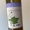 Il Vei - Sauvignon 2020