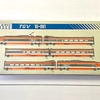 ■三十年越しのフル編成化■KATO 10-091 10-092 TGV