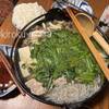新鮮白菜の外葉は、鍋で消費する