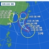 お客様の旅行なのに毎朝の台風情報が気になって仕方ない