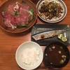 きのこのバターソテー