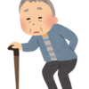 腰の調子は･･･