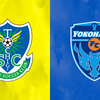 【一切の緩みを見せず難敵を撃破】J2 第4節 栃木SC vs 横浜FC