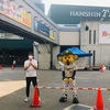 甲子園エンジョイラン2021レポ