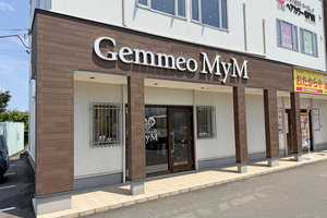 【PR】ジェンメオミィム上越店でブライダルフェア　7月11〜26日　3日間限定ジュエリーセールも