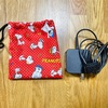 タブレット充電器用に巾着を作りました。