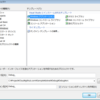 Debug