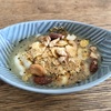 きょうは一日ヘルシーメニュー。