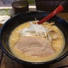 味噌ラーメン