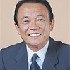 政治家　麻生太郎氏は以前こんなことを言っていた！