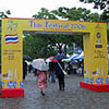 タイフェスティバル2006初日行ってきました