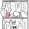 キノコの解放戦線　第３９４話