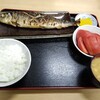 西川口の「あおき食堂」でにしん塩焼き定食を食べました★