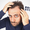 【薄毛】生え際の後退は「亜鉛不足」のせいなのか？