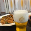 ビールでも飲まなきゃやってられん