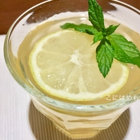 セモリナを使って作る パセリたっぷり中東のサラダ Tabbouleh タッブーレ 作り方 レシピ こにはめも