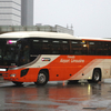 東京空港交通 558