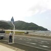 出雲路コース設営２日目。