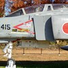 ５０年もの間、航空自衛隊で運用されていた