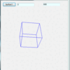 C#３D立方体ワイヤーフレーム　(第３回) for VS2013 Express