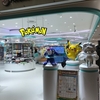 ポケセン巡りin北海道