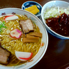 【過去に食べたカツ丼】旭家食堂＠土岐