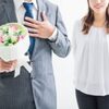 結婚相談所(徳島)で成婚するためのステップ
