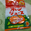 駄菓子屋の策略について