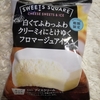 ロッテ　SWEETS SQUARE 白くてふわっふわクリーミィにとけゆくフロマージュアイス